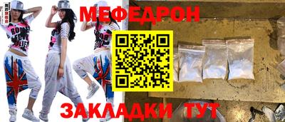 apvp Жуковский