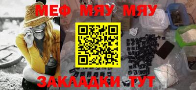 apvp Жуковский