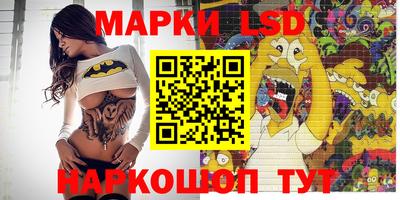 apvp Жуковский