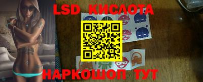apvp Жуковский