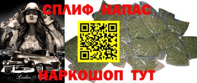 apvp Жуковский