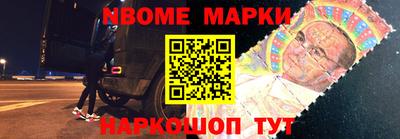 apvp Жуковский