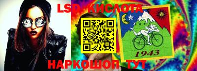 кристаллы Заволжье