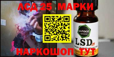 apvp Жуковский