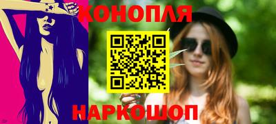 apvp Жуковский