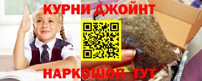 кристаллы Заволжье