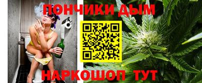 кристаллы Заволжье