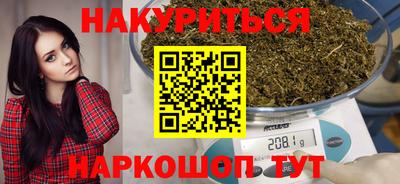 apvp Жуковский