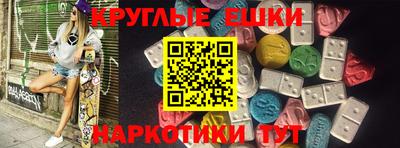 apvp Жуковский