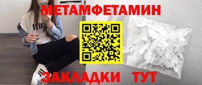 apvp Жуковский
