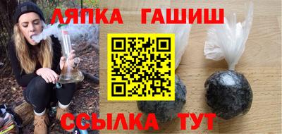 apvp Жуковский