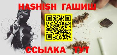 apvp Жуковский