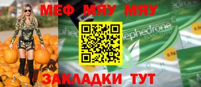 apvp Жуковский
